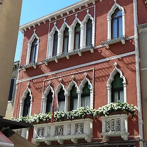 Appartement Palazzo Della Torre, Venise